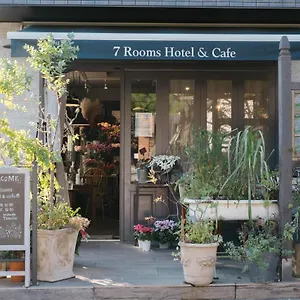 ** ホテル 7 & Cafe 日本